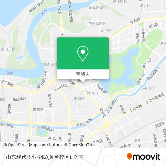 山东现代职业学院(黄台校区)地图