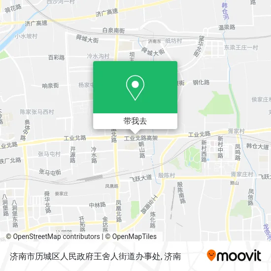 济南市历城区人民政府王舍人街道办事处地图