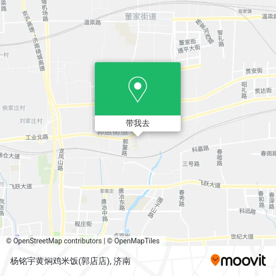 杨铭宇黄焖鸡米饭(郭店店)地图