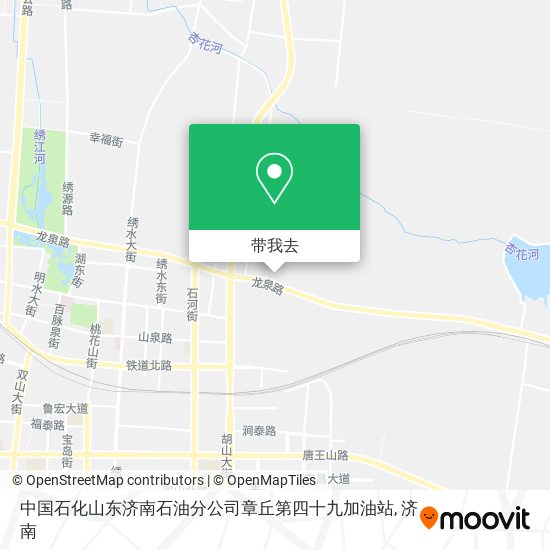 中国石化山东济南石油分公司章丘第四十九加油站地图