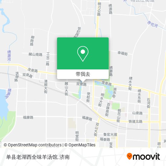 单县老湖西全味羊汤馆地图
