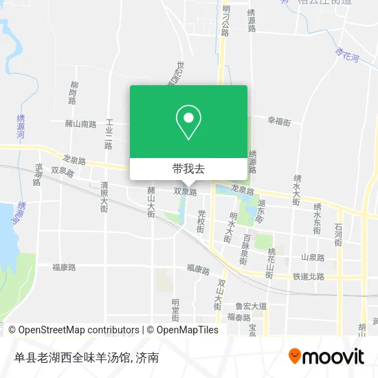 单县老湖西全味羊汤馆地图