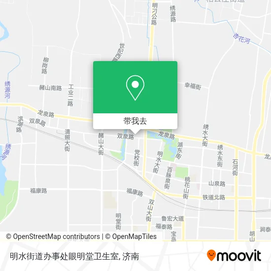 明水街道办事处眼明堂卫生室地图