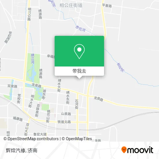 辉煌汽修地图