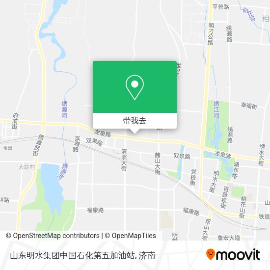 山东明水集团中国石化第五加油站地图