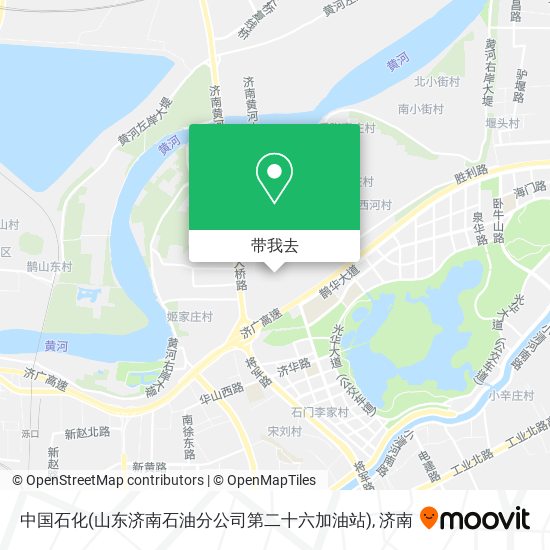 中国石化(山东济南石油分公司第二十六加油站)地图