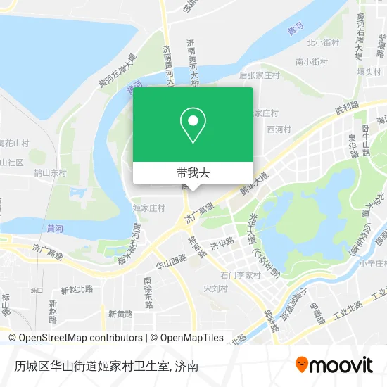历城区华山街道姬家村卫生室地图