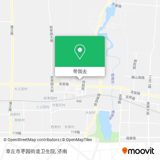 章丘市枣园街道卫生院地图