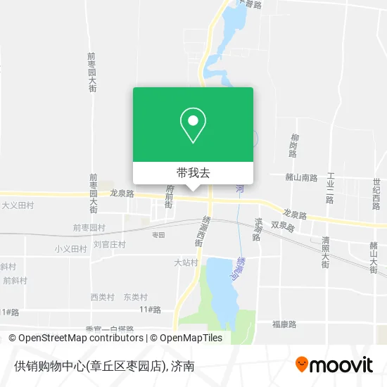 供销购物中心(章丘区枣园店)地图