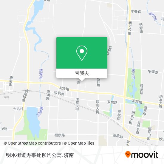 明水街道办事处柳沟公寓地图