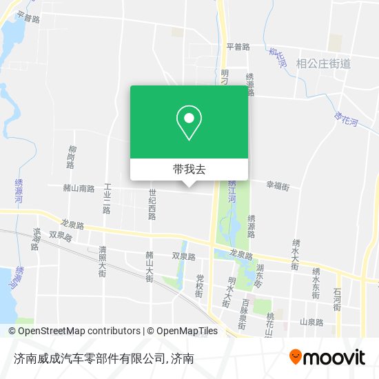 济南威成汽车零部件有限公司地图