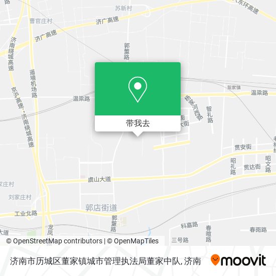 济南市历城区董家镇城市管理执法局董家中队地图