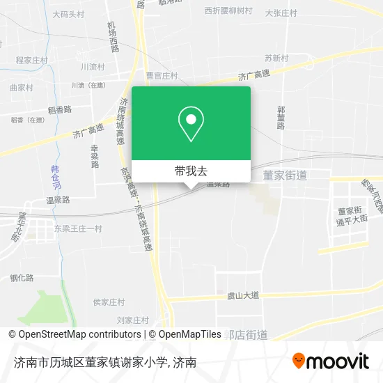 济南市历城区董家镇谢家小学地图