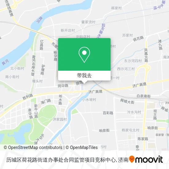 历城区荷花路街道办事处合同监管项目竞标中心地图