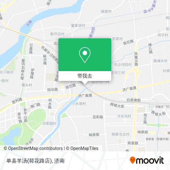 单县羊汤(荷花路店)地图