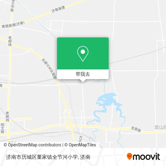 济南市历城区董家镇全节河小学地图