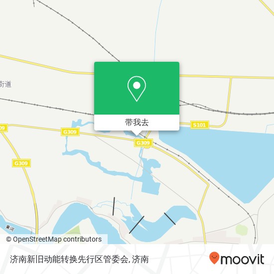 济南新旧动能转换先行区管委会地图