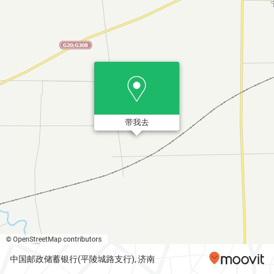 中国邮政储蓄银行(平陵城路支行)地图