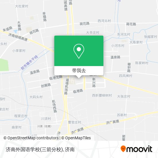 济南外国语学校(三箭分校)地图