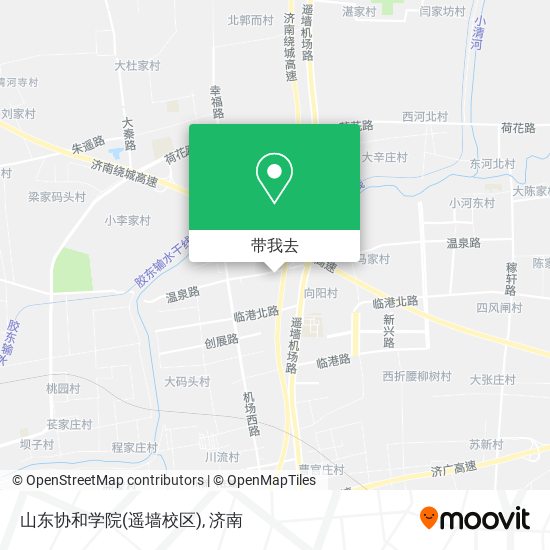 山东协和学院(遥墙校区)地图