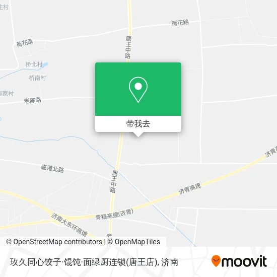 玫久同心饺子·馄饨·面绿厨连锁(唐王店)地图