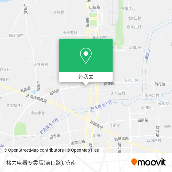 格力电器专卖店(前口路)地图