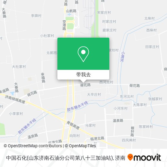 中国石化(山东济南石油分公司第八十三加油站)地图