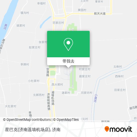 星巴克(济南遥墙机场店)地图