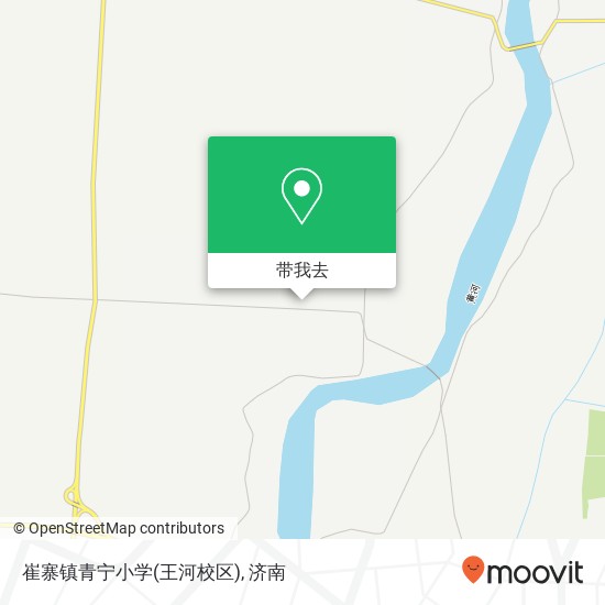 崔寨镇青宁小学(王河校区)地图