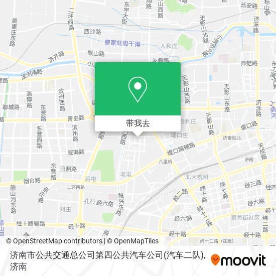 济南市公共交通总公司第四公共汽车公司(汽车二队)地图