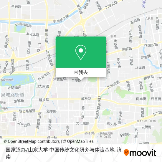 国家汉办/山东大学-中国传统文化研究与体验基地地图