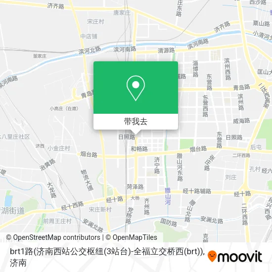 brt1路(济南西站公交枢纽(3站台)-全福立交桥西(brt))地图