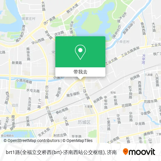 brt1路(全福立交桥西(brt)-济南西站公交枢纽)地图