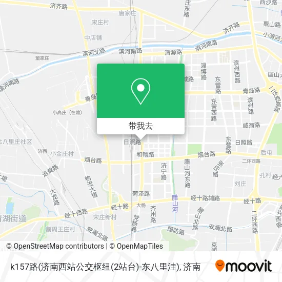 k157路(济南西站公交枢纽(2站台)-东八里洼)地图