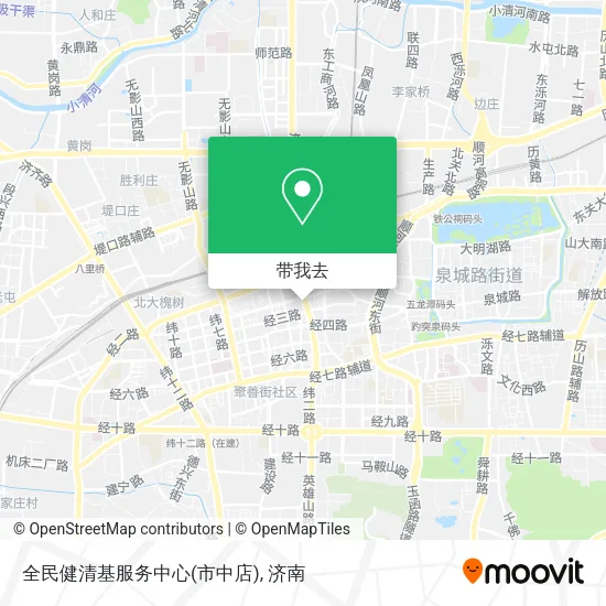 全民健清基服务中心(市中店)地图