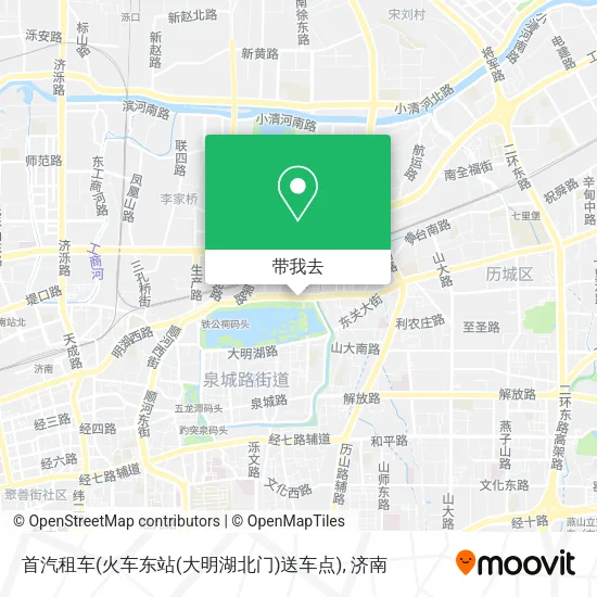 首汽租车(火车东站(大明湖北门)送车点)地图
