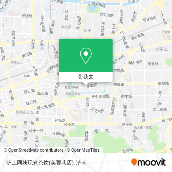 沪上阿姨现煮茶饮(芙蓉巷店)地图
