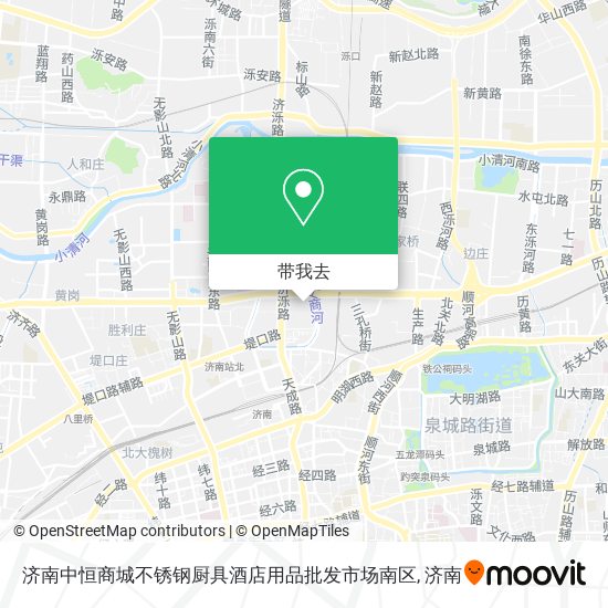 济南中恒商城不锈钢厨具酒店用品批发市场南区地图