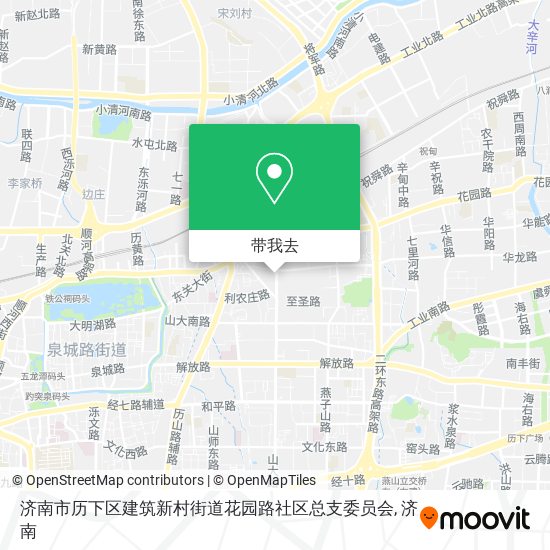 济南市历下区建筑新村街道花园路社区总支委员会地图