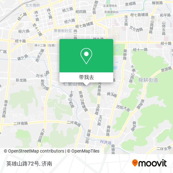 英雄山路72号地图