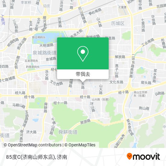85度C(济南山师东店)地图