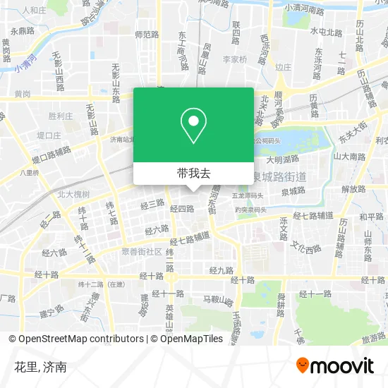 花里地图