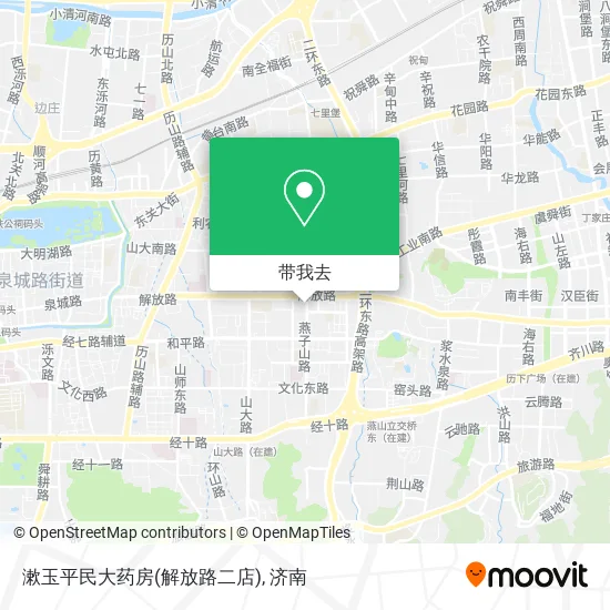 漱玉平民大药房(解放路二店)地图