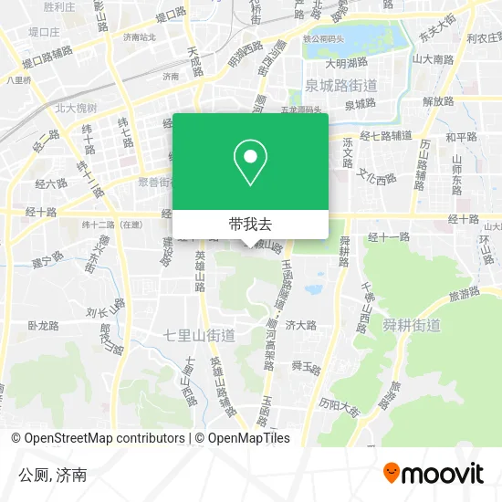 公厕地图