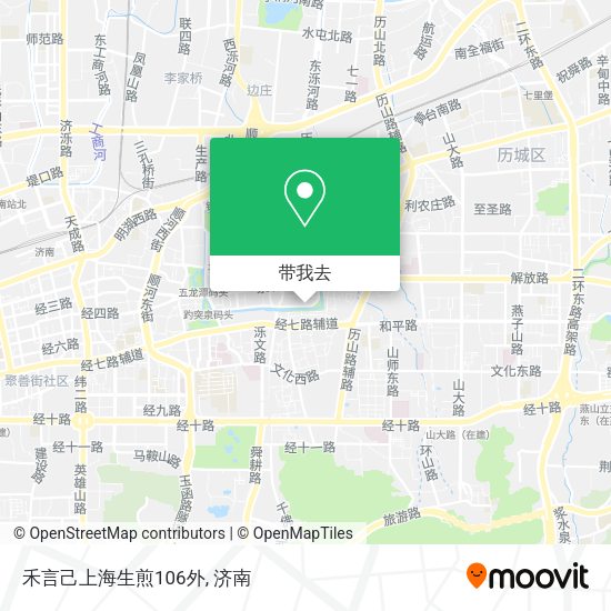 禾言己上海生煎106外地图
