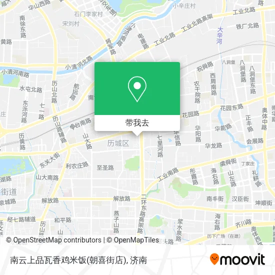 南云上品瓦香鸡米饭(朝喜街店)地图