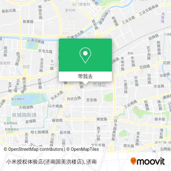 小米授权体验店(济南国美洪楼店)地图