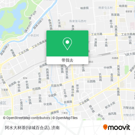 阿水大杯茶(绿城百合店)地图