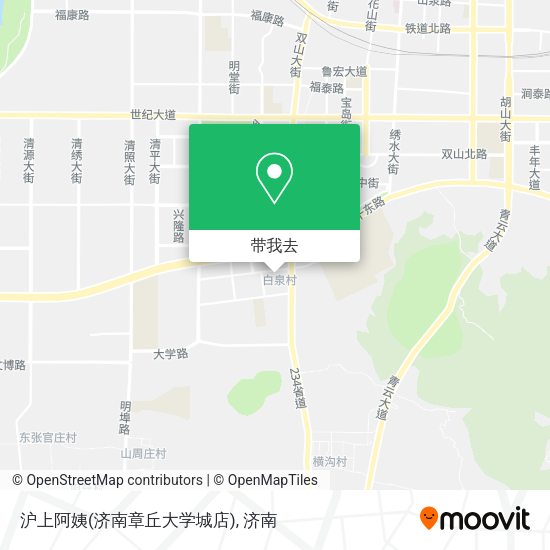 沪上阿姨(济南章丘大学城店)地图