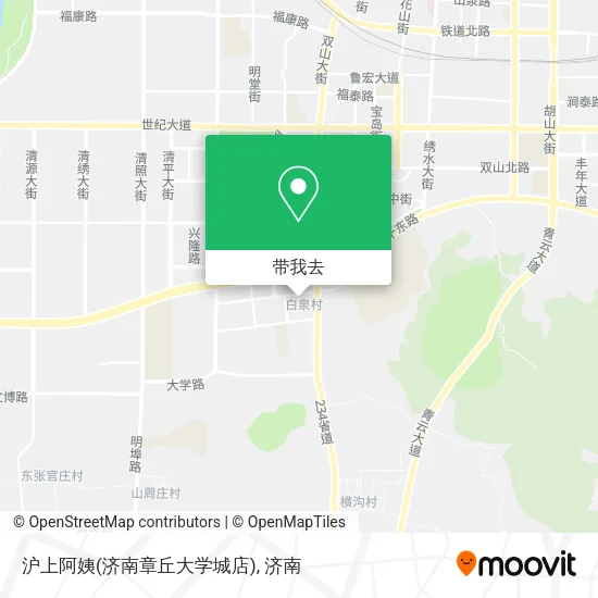 沪上阿姨(济南章丘大学城店)地图